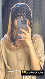 عکس محصول چتری فر