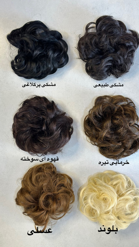 کش شنیون قهوه ای سوخته